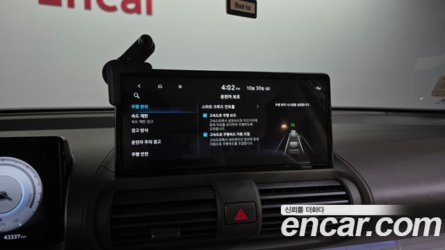 Hyundai Casper 2025 — photo 33
