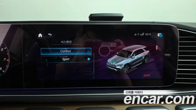 Mercedes-Benz GLE-Class 2020 — photo 33