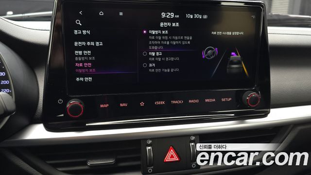 Kia K3 2022 — photo 18