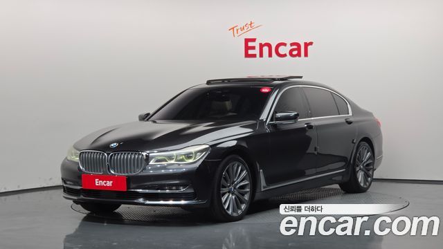 BMW 7-Series 2016 — photo 1