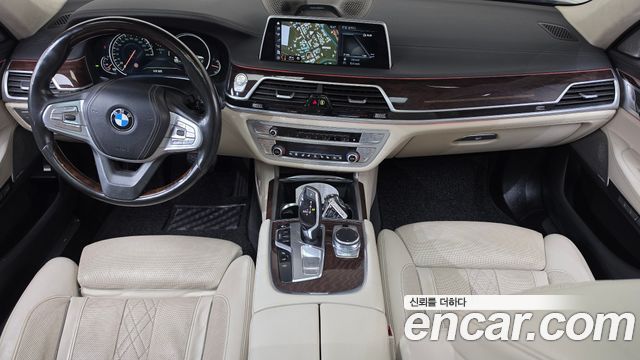 BMW 7-Series 2016 — photo 7