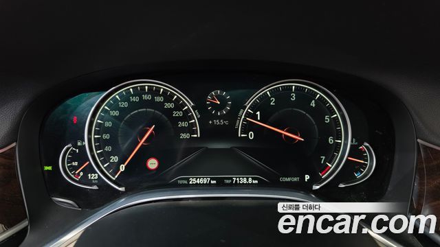 BMW 7-Series 2016 — photo 8
