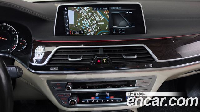 BMW 7-Series 2016 — photo 12