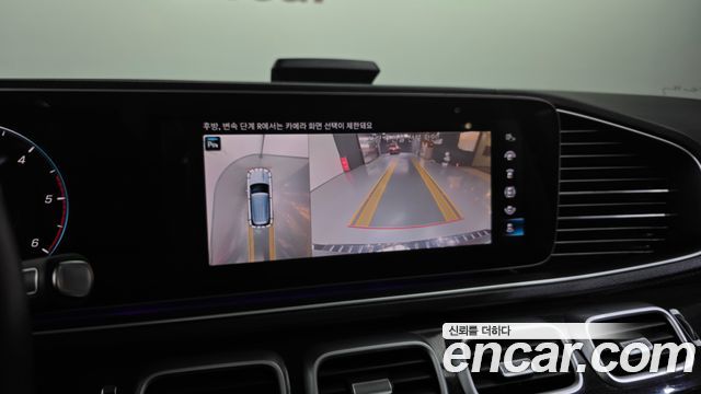 Mercedes-Benz GLE-Class 2022 — photo 21