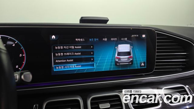 Mercedes-Benz GLE-Class 2022 — photo 22