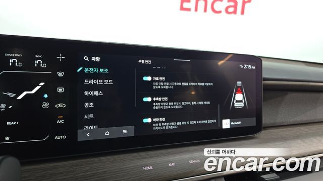 Kia EV9 2024 — photo 22