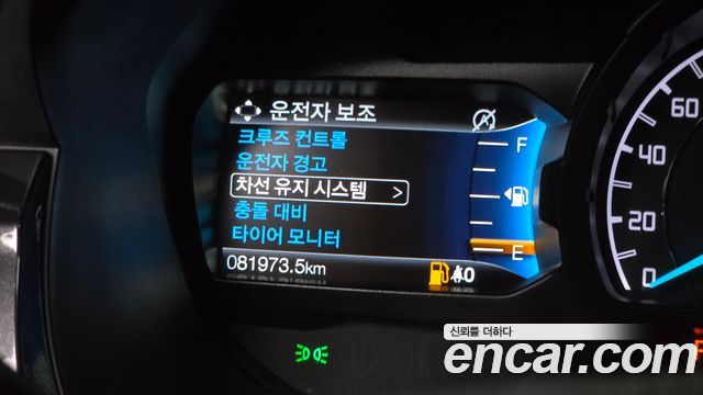 Ford Ranger 2022 — photo 23