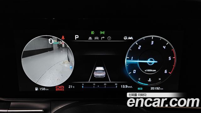Kia Canival 2023 — photo 11