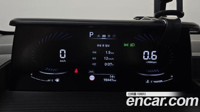 Hyundai Staria 2022 — photo 11