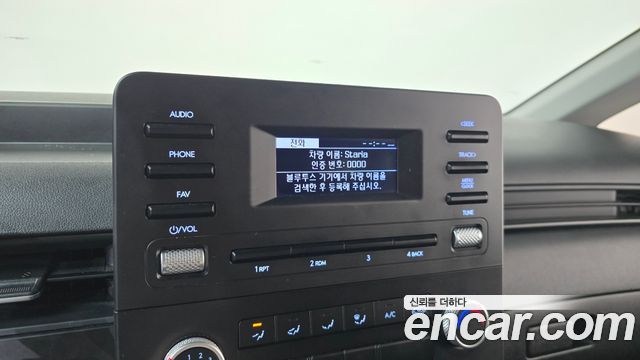 Hyundai Staria 2022 — photo 28