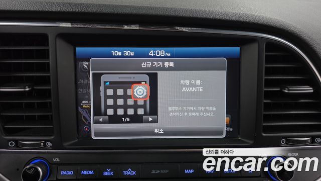 Hyundai AVANTE 2018 — photo 21
