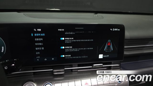 Hyundai Kona 2023 — photo 17
