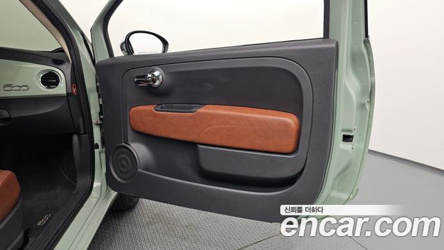 Fiat 500 2015 — photo 15