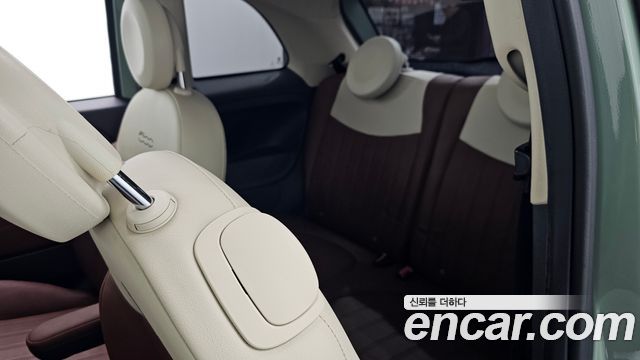 Fiat 500 2015 — photo 16