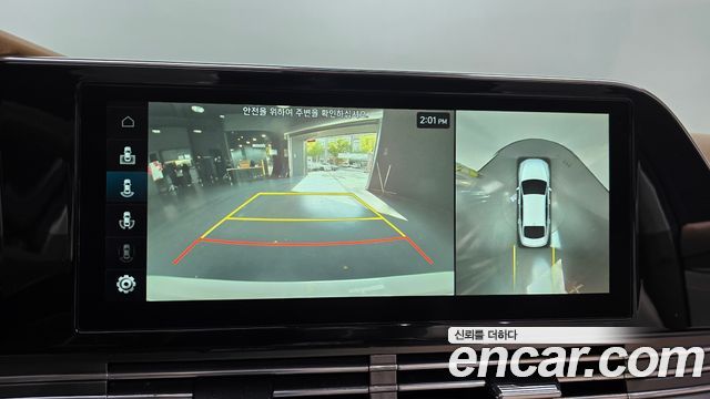 Hyundai Grandeur 2022 — photo 22