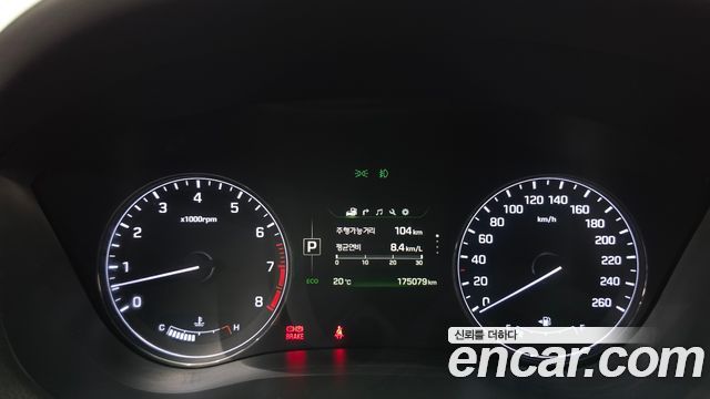 Hyundai Genesis 2015 — photo 8