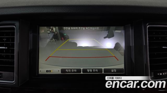 Hyundai Genesis 2015 — photo 15