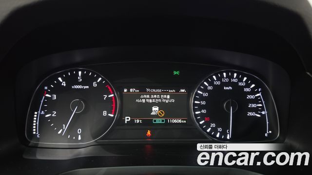 Kia K7 2020 — photo 11