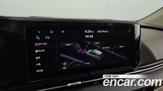 Kia Canival 2021 — photo 16