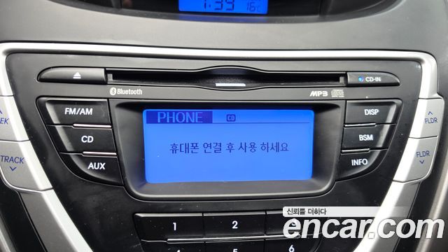 Hyundai AVANTE 2012 — photo 20
