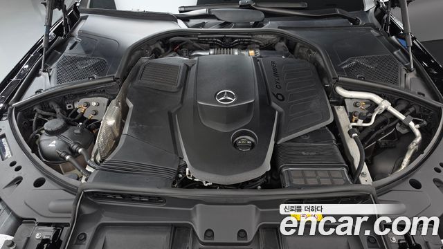 Mercedes-Benz S-Class 2022 — photo 6