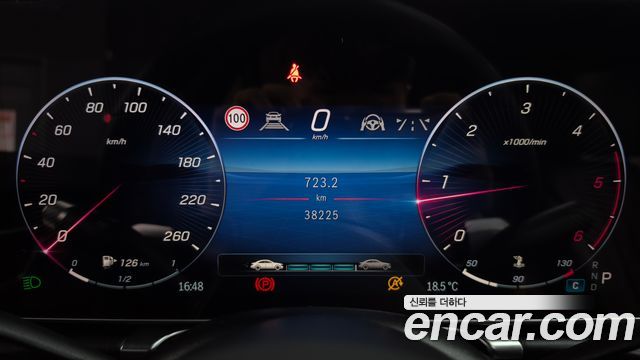Mercedes-Benz S-Class 2022 — photo 11