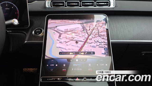 Mercedes-Benz S-Class 2022 — photo 19