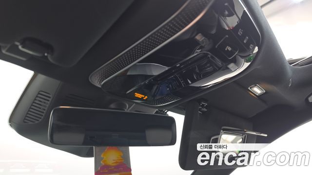 Mercedes-Benz S-Class 2022 — photo 25