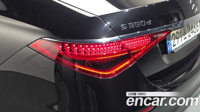 Mercedes-Benz S-Class 2022 — photo 9