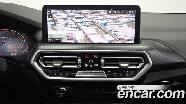 BMW X3 2023 — photo 21
