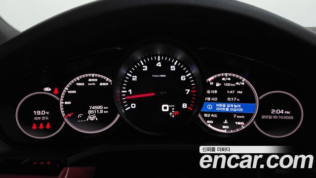 Porsche Cayenne 2021 — photo 11