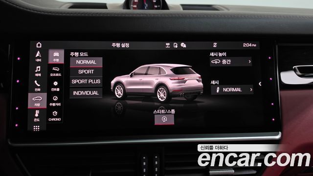 Porsche Cayenne 2021 — photo 32