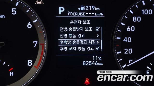 Hyundai Grandeur 2019 — photo 23
