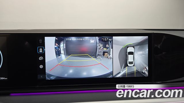 Hyundai Grandeur 2023 — photo 14