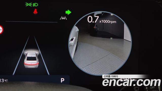 Hyundai Grandeur 2023 — photo 16