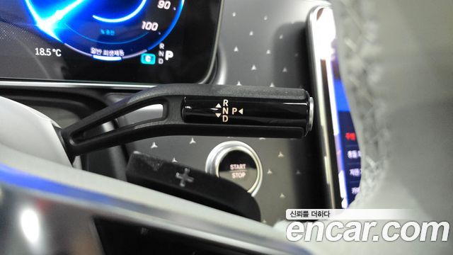 Mercedes-Benz EQE 2026 — photo 12