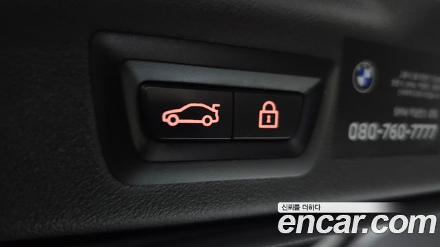 BMW X7 2023 — photo 30