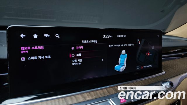 Kia K9 2024 — photo 21