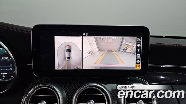 Mercedes-Benz C-Class 2021 — photo 20