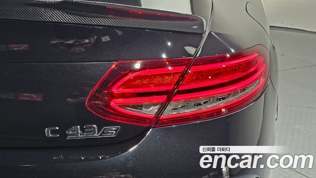 Mercedes-Benz C-Class 2021 — photo 9