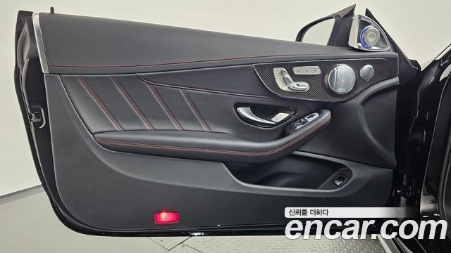 Mercedes-Benz C-Class 2021 — photo 14