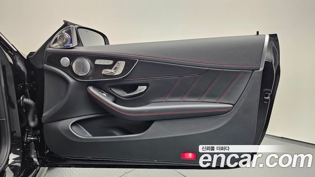 Mercedes-Benz C-Class 2021 — photo 15