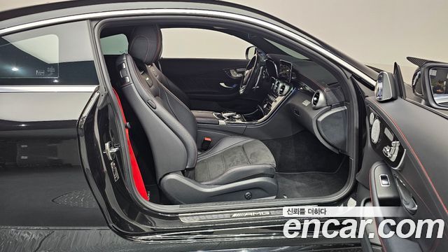 Mercedes-Benz C-Class 2021 — photo 16