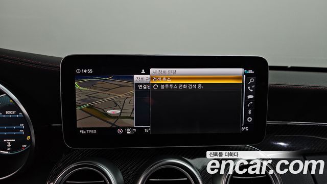 Mercedes-Benz C-Class 2021 — photo 31