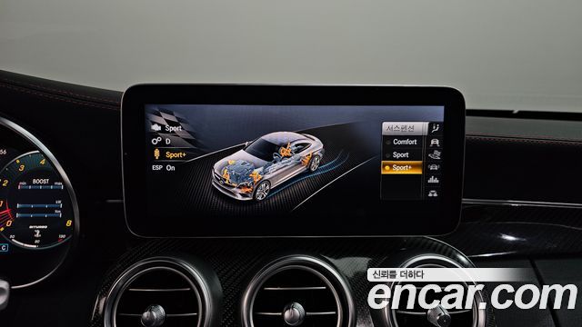 Mercedes-Benz C-Class 2021 — photo 32