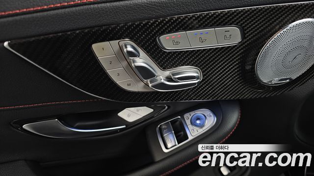 Mercedes-Benz C-Class 2021 — photo 34