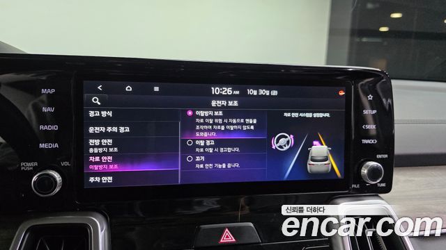 Kia Sorento 2021 — photo 22