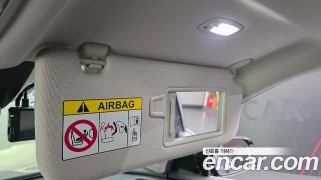 Kia Sorento 2021 — photo 33