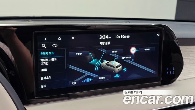 Hyundai Palisade 2024 — photo 17
