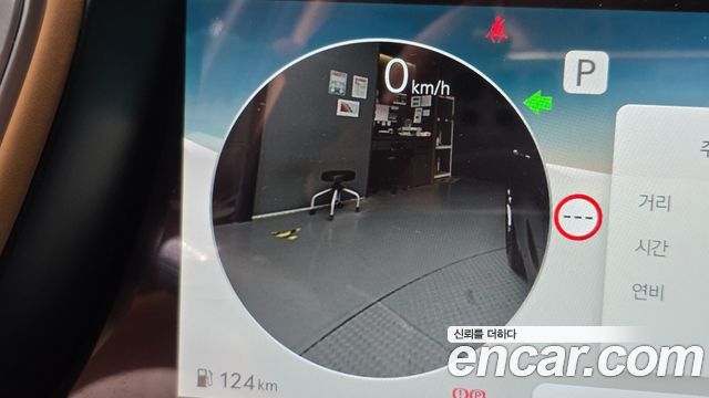 Genesis G90 2023 — photo 15